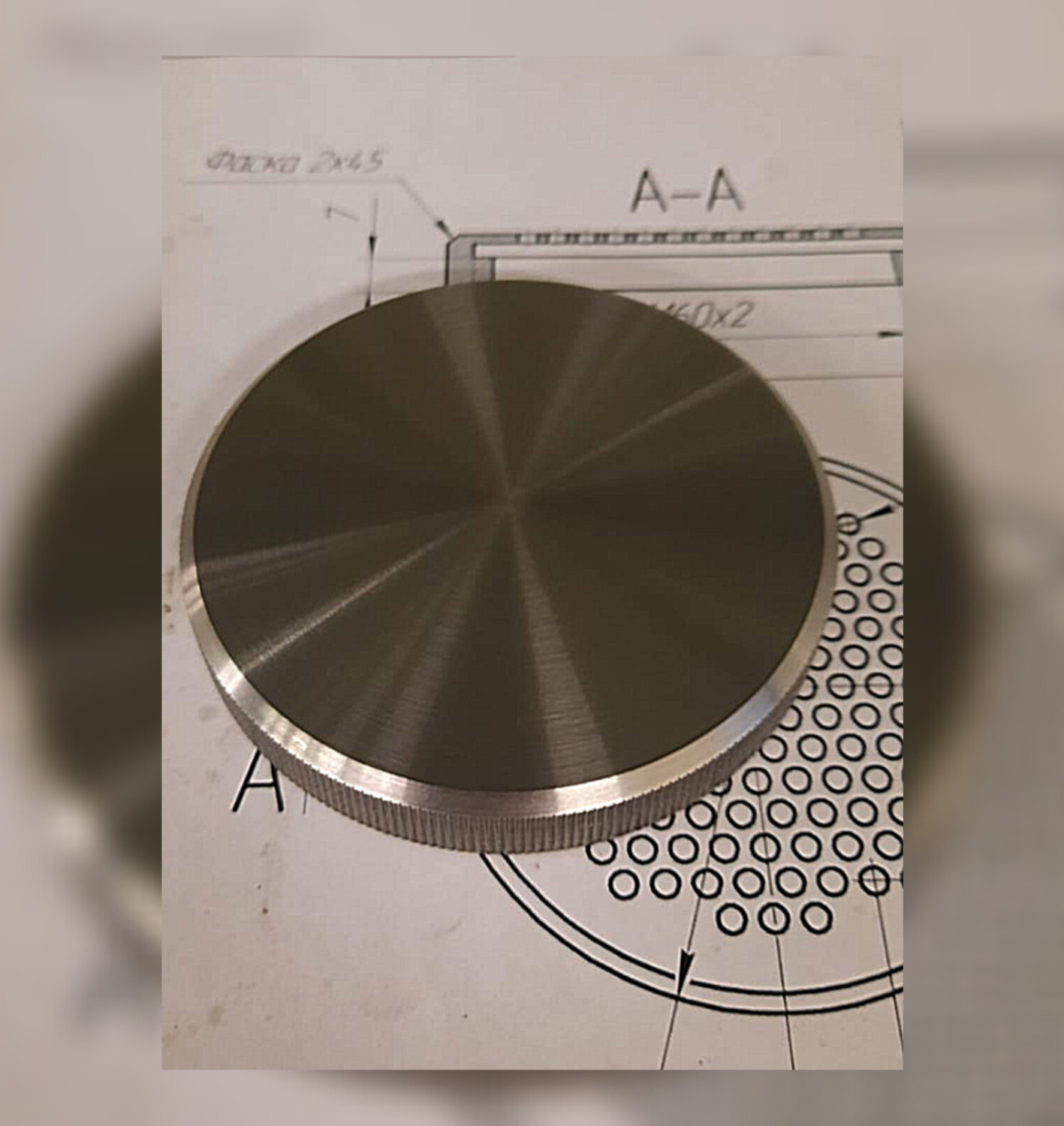 Крышка. Токарная обработка. Крышка. Токарная обработка.
